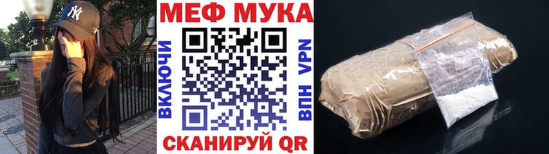 Где купить наркотики Алзамай OMG рабочий сайт  APVP  ТГК  Псилоцибиновые грибы  COCAIN  АМФЕТАМИН  Гашиш  Марихуана 