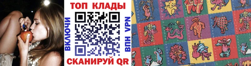 Alpha-PVP Алзамай
