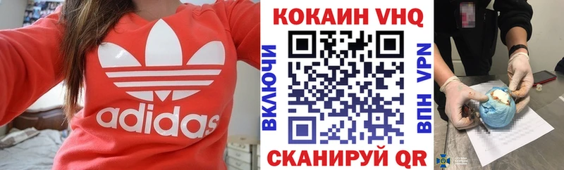 КОКАИН Колумбийский  blacksprut ссылка  Алзамай 