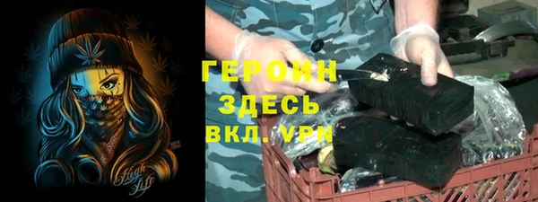прущие грибы Пролетарск