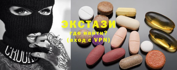 кокаин перу Дедовск
