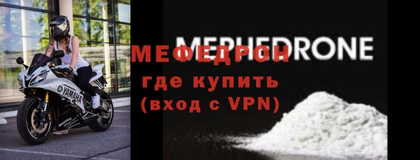 СК Приозерск