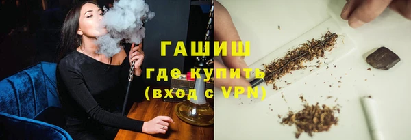 прущие грибы Пролетарск