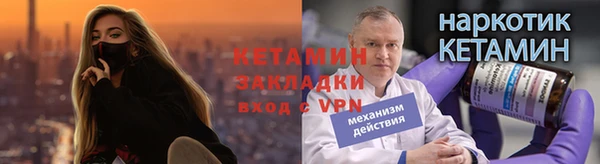СК Приозерск