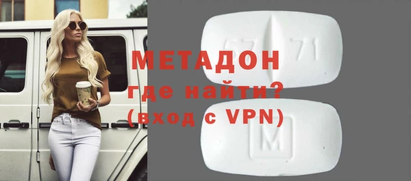 прущие грибы Пролетарск