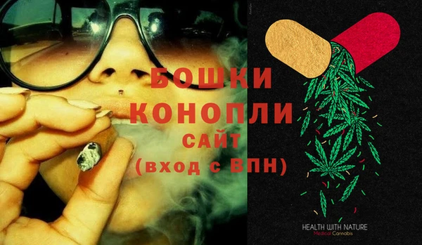кокаин перу Дедовск