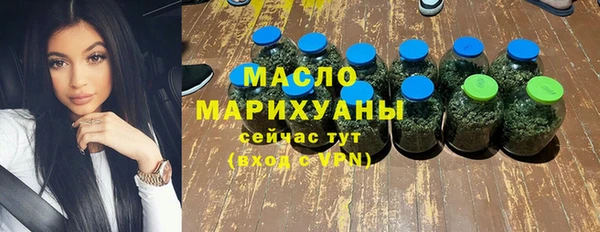 2c-b Болхов