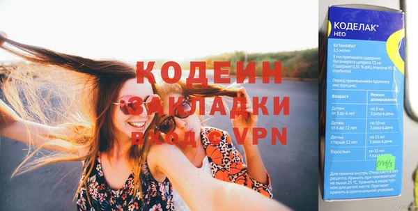 не бодяженный Покров