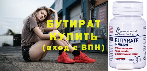 СК Приозерск
