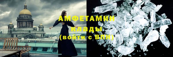 СК Приозерск