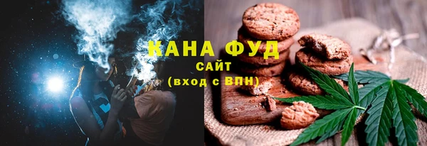 mdpv Болотное