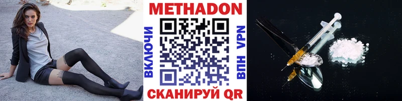 магазин Алзамай МЕТАДОН мёд