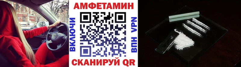 KRAKEN Алзамай Первитин витя